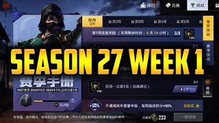 Game for Peace - Season 27 week 1 missions translated