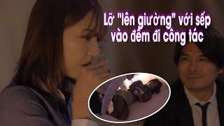 Lạ Lắm À Nha | Yua Mikami - Tập 3: Tôi Lỡ Lên Giường Với Sếp Vào Đêm Đi Công Tác