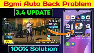 bgmi auto back problem | bgmi crash problem | bgmi khelte khelte band ho jata hai | bgmi Auto Back