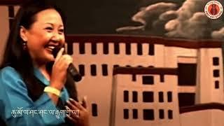 ཟླ་སྒྲོན་ལགས་ཀྱི་གཞས། དཀར་གསལ་ཟླ་བ། Dadon la, evergreen song. Karsel Dawa