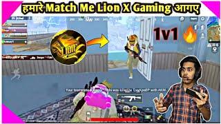 I Killed Lion X Gaming || Lion X Gaming In My Match️ And I Killed GoDPraveenYT