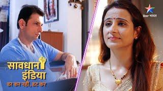 New! SAVDHAAN INDIA || DARKAR NAHIN DATKAR | सावधान इंडिया | NEW FULL EPISODE #savdhaanindia