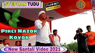 Pirci Nazor Koyok || New Santali Video 2024 || Stephan Tudu || Program || Assam