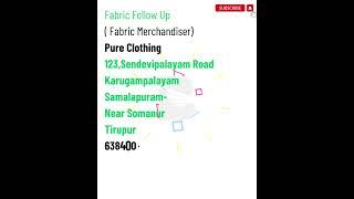 Tirupur Jobs | Jobs in Tirupur | Fabric