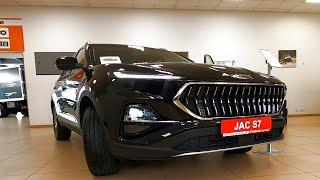 Новый Китаец JAC S7| Мысли вслух| Надежный Агрегат или Красивый Фантик?