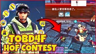 FINALLY  HOF CONTEST ASIA1 TOBD4F | FAMOUS FAMILY VS HOF RESISTANCE | BAOZI POV | MIR4