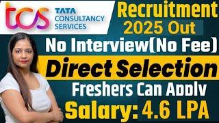 TCS Recruitment 2025 Out| TCS New Vacancy 2025 |TCS Jobs 2025|Dec 2024| OFF Campus Placements | jobs