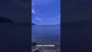 Ambon Manise #viral #shorts #youtubeshorts #videos #beach #fyp