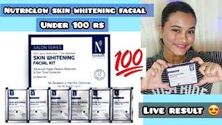 Nutriglow skin whitening facial in just 20 minute l winter 2023 glowup l skin brightening