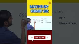 Maths by Short Trick by Sumit Sir #mathstricks #shorts #guru365 #mathsbysumitsir