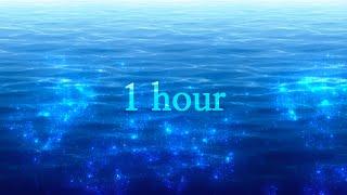 [1 Hour] Ocean Sounds, Relaxing Waves 🫧   for Deep Sleep, Meditation, Reading, and Study Music