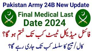 Pakistan Army Jobs New Update 2024 | Pak Army Medical 24B | Pak Army Training 24B | Pak Army Medical