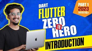 Flutter Zero to Hero Challenge Series Malayalam  | ഇനി നിങ്ങൾക്കും ആവാം Mobile App Developer !