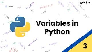 Variables in python - Tamil | @Techtors