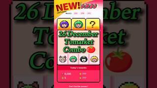 Tomarket combo today | 26 December tomarket daily combo ️ | Tomarket combo