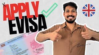 Apply for E-Visa for UK because BRP is Closing 