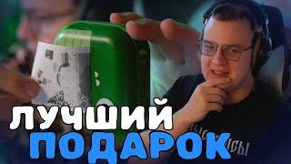 Пятёрка и Идеальный Подарок | ФУГА ТВ нарезка