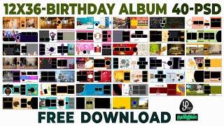 birthday album design free download 12x36 birthday album design