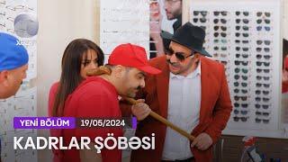 Kadrlar Şöbəsi (149-cu  Seriya)  19.05.2024