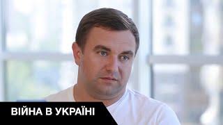 Алексей Ковалев: партизаны найдут каждого предателя Украины