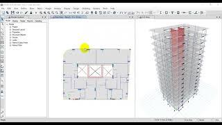 8-3 Check Errors in ETABS - شرح الايتابس الجزء الثالث