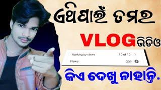 VLOG VIDEO BANEIBARA SATTHIK TARIKA - How to make a viral VLOG?