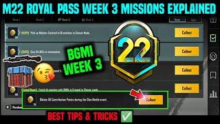 BGMI WEEK 3 MISSIONS / M22 WEEK 3 MISSION / WEEK 3 MISSIONS BGMI / M22 RP WEEK 3 EXPLAINED