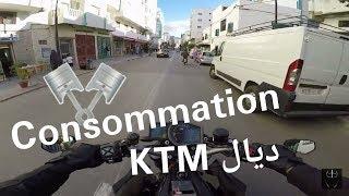 VLOG 3: Inline 4 vs Vtwin Smoothness, Priority vs Safety, KTM Fuel Cosumption Update