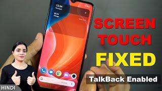 Realme c11 screen touch fix problem | TALK BACK OFF REALME | how to disable talkback in realme c11