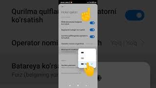 Redmi telefonlarni chekkalarini qoraytirish va oqartirish 