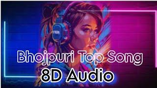 3D Audio|#pawansingh #khesarilal #Chandanchanchal #shilpiraj #tuntunyadav| 3D Bhojpuri Songs #3dsong