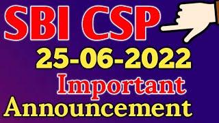 SBI CSP Important Update | Sbi Csp Important Announcement | Sbi Csp New Update Tomorrow