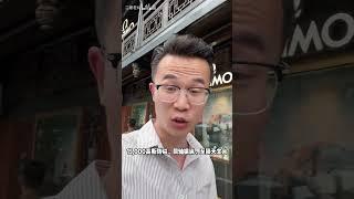 提问：为什么欧米茄永远比不上劳力士，丢人抬不起头 #watch #rolex #劳力士