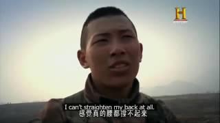 RARE Chinese Special Forces Documentary English