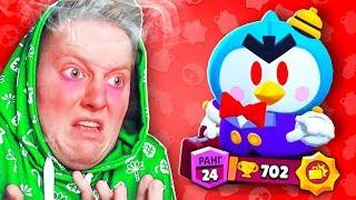  Я ЧУТЬ НЕ УМЕР, НО *СДЕЛАЛ ЭТО* в BRAWL STARS...