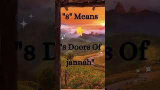 Meaning Of 786 In Islam|| 786 Meaning|| #shorts #ytshorts #viral #trending