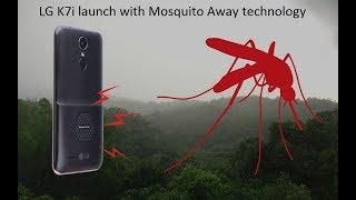 LG K7i : The world's first phone with Mosquito Away technology