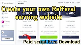 Create your own referral base earning website | referral website script | paid script free download