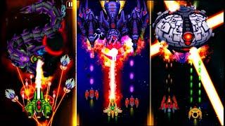 THE END OF GALAXY INVADER SHOOTER FIGHT ALL BOSS | SPACE SHOOTER