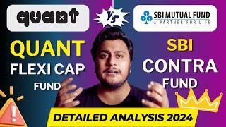 SBI Contra Fund vs QUANT Flexi Cap Fund Direct Plan Review in 2024 | BEST Mutual FUND In 2024