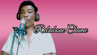 New Garo Song//Rebabone Chame