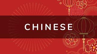 Chinese New Year Celebration (CNY) 2021 | Royalty Free Background Music