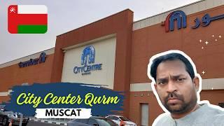 City Center Qurum Vlog | Vox Cinemas Muscat Oman