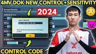 3.2 UPDATE BEST ZERO RECOIL SENSITIVITY | 4MV DOK SENSITIVITY | BGMI | PUBG |