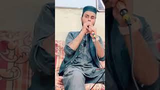 Zahe Qismat Madine Jaa Raha hon || Kalam || Zeeshan Awan