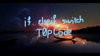 آموزش برنامه نویسی ++C جلسه چهارم - if elseif switch