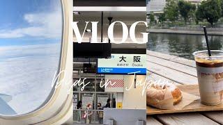 Vlog - days in Japan เที่ยวญี่ปุ่นช่วงเวลานี้ #cafe #osaka #cafevlog #一時帰国 #日本 #大阪 #大阪カフェ #関西国際空港