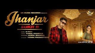 Jhanjar ● Sukh B ● Full Video ● UK Music Records