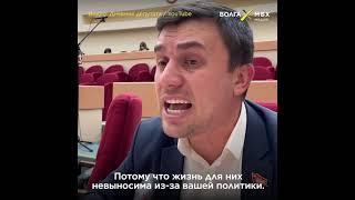 Бондаренко об истинных причинах митингов