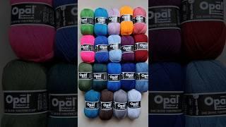 Однотонна шкарпеткова пряжа Opal Uni 4-ply